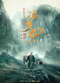亚洲a网